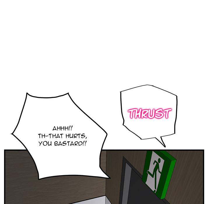 My Stepmom - Chapter 16 - Andromeda 11 page 52 hentai porn comic manga doujin